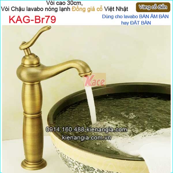 KAG-Br79-Voi-30cm-voi-lavabo-DAT-BAN-vang-dong-co-dien-KAG-Br79-1