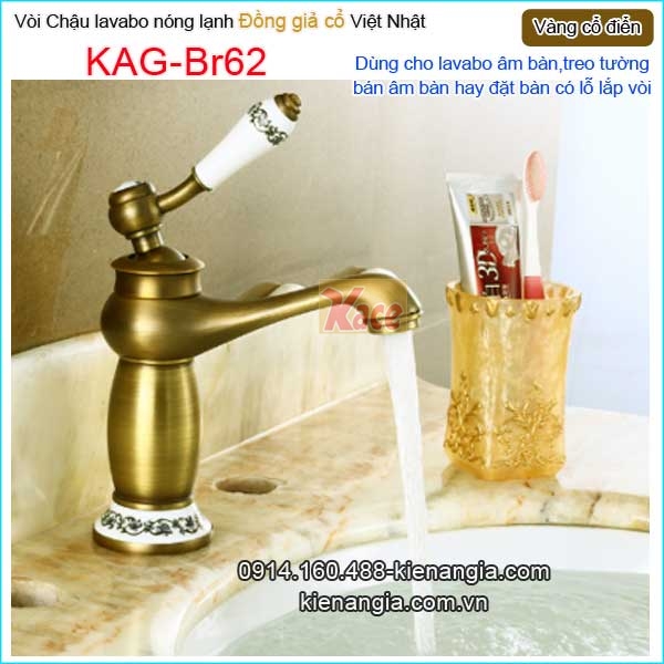 KAG-Br62-Voi-chau-lavabo-nong-lanh-dong-vang-gia-co-KAG-Br62