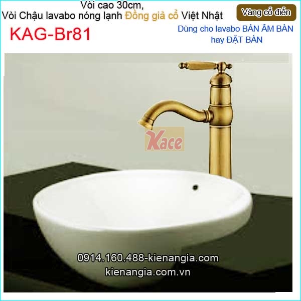 KAG-Br81-Voi-30cm-voi-lavabo-DAT-BAN-vang-dong-co-dien-KAG-Br81-1