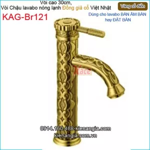 Vòi lavabo nóng lạnh đặt bàn đồng cổ điển KAG-Br121