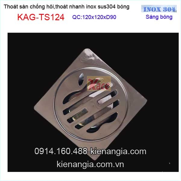 Thoát sàn phòng tắm quả táo inox 304 bóng 120x120xD90 KAG-TS124