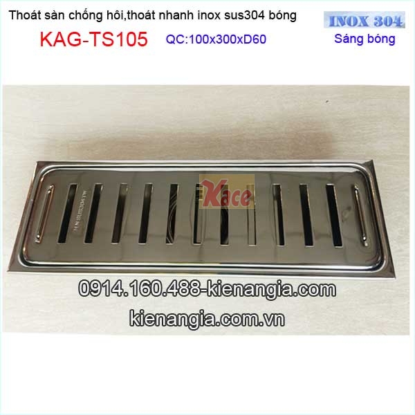 Phễu thu inox SUS304 DÀI hình chữ nhật 100x300 D60 rẻ KAG-TSD105