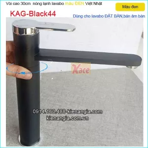 Vòi cao 30cm thân xoay 360 độ màu đen hiện đại KAG-Black44