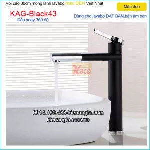 Vòi cao 30cm đầu xoay 360 độ màu đen hiện đại KAG-Black43