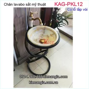 Chân sắt mỹ thuật lavab KAG-PKL12