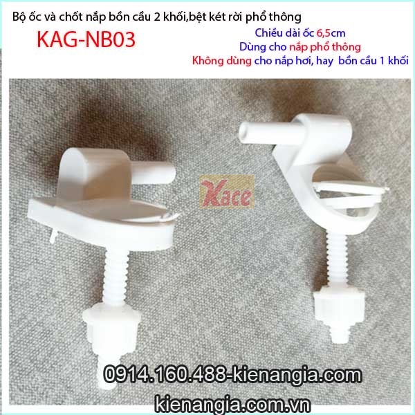 KAG-NB03-Oc-chot-nap-bon-cau-pho-thong-2-khoi-KAG-NB03-3