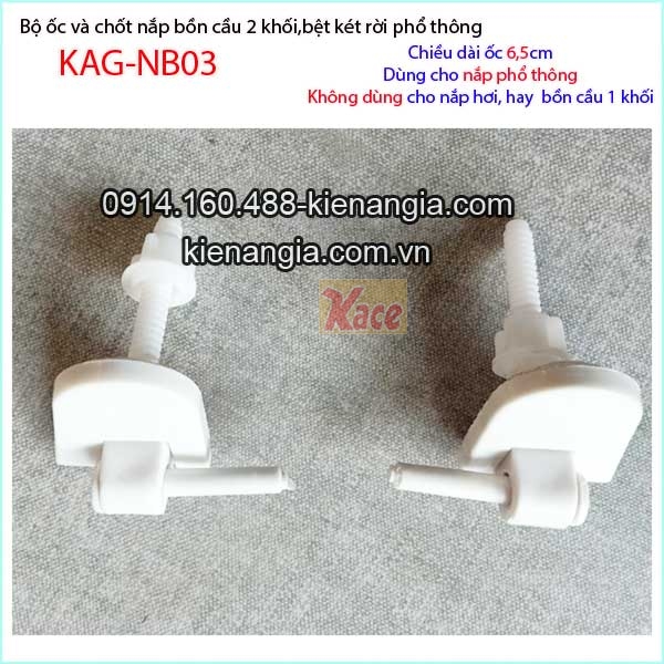 KAG-NB03-Oc-chot-nap-bon-cau-pho-thong-2-khoi-KAG-NB03-4