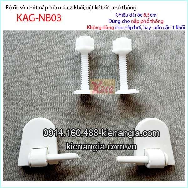 KAG-NB03-Oc-chot-nap-bon-cau-pho-thong-2-khoi-KAG-NB03-6