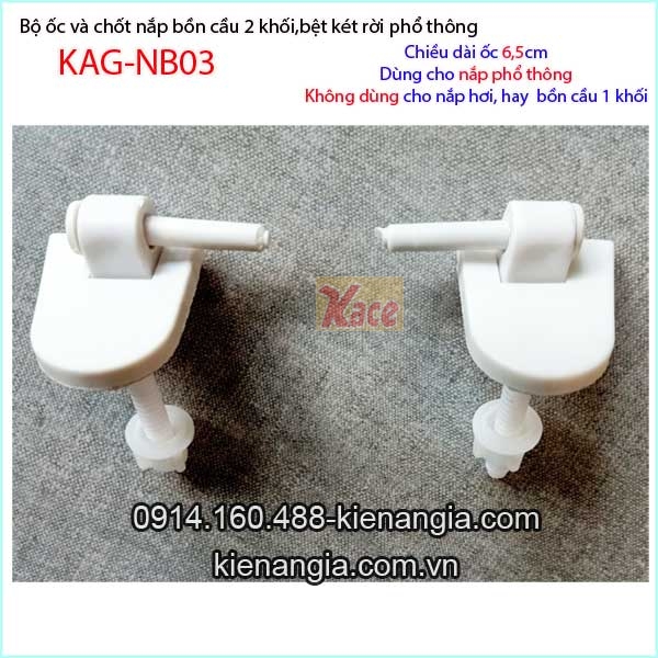 KAG-NB03-Oc-chot-nap-bon-cau-pho-thong-2-khoi-KAG-NB03-8