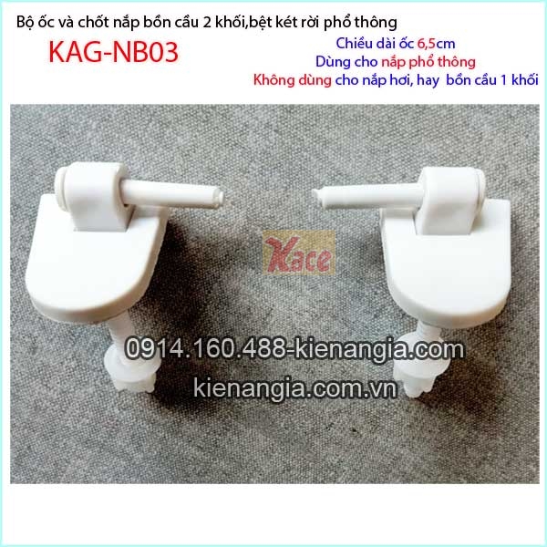 KAG-NB03-Oc-chot-nap-bon-cau-pho-thong-2-khoi-KAG-NB03-9