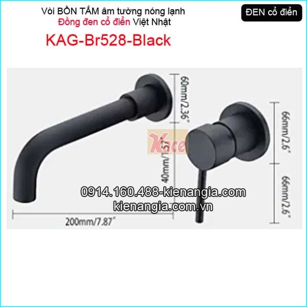 KAG-Br528-Black-Voi-BON-TAM-dong-den-co-dien-am-tuong-nong-lanh-KAG-Br528-Black-tskt