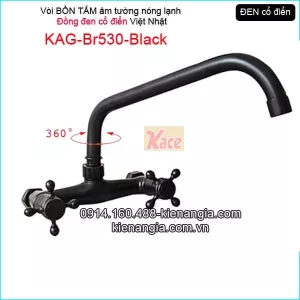 Vòi chậu âm tường đen cổ điển  KAG-Br530-Black
