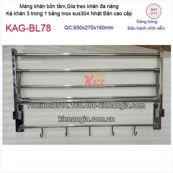 KAG-BL78-Mang-khan-da-nang-Bliro-Inox-sus304-KAG-BL78-3