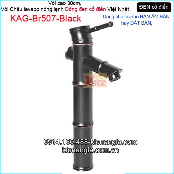 Vòi thân tre chậu lavabo đặt bàn,bán âm bàn đồng đen cổ điển KAG-Br507-Black