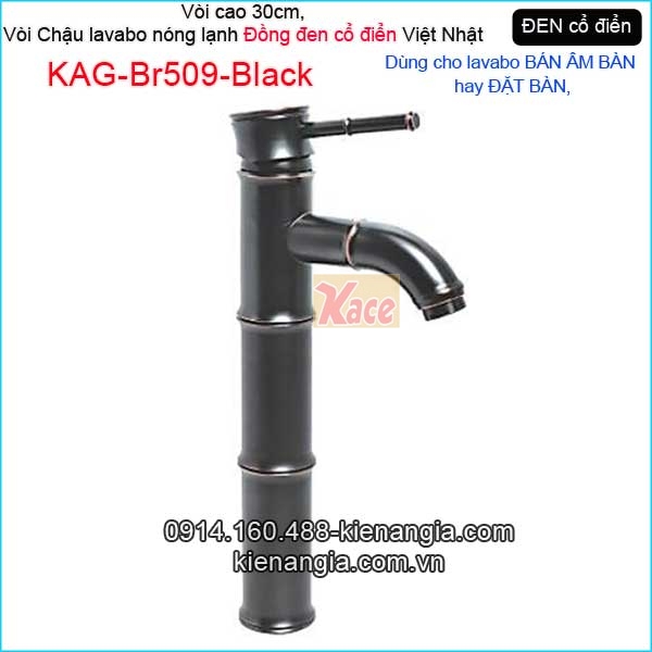 Vòi  thân tre chậu lavabo đặt bàn,bán âm bàn đồng đen cổ điển  KAG-Br509-Black