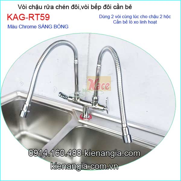 KAG-RT59-Voi-chau-rua-chen-doi-can-be-lo-xo-KAG-RT59-02