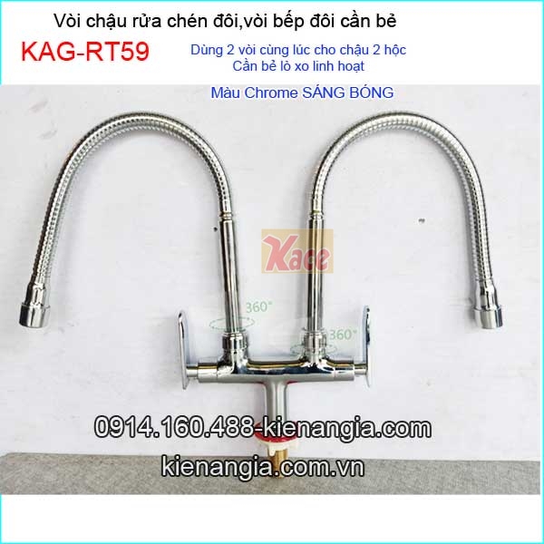 KAG-RT59-Voi-chau-rua-chen-doi-can-be-lo-xo-KAG-RT59-03