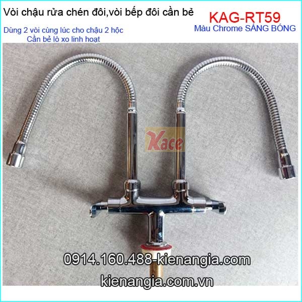 KAG-RT59-Voi-chau-rua-chen-doi-can-be-lo-xo-KAG-RT59-05