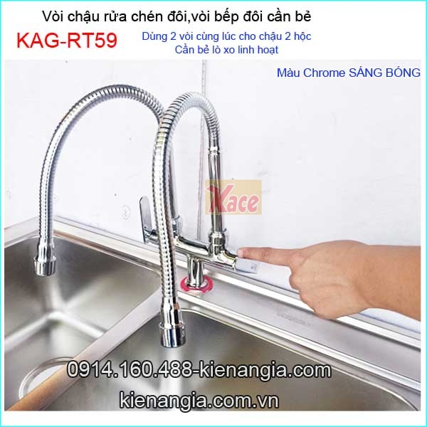 KAG-RT59-Voi-chau-rua-chen-doi-can-be-lo-xo-KAG-RT59-06