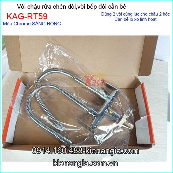 KAG-RT59-Voi-chau-rua-chen-doi-can-be-lo-xo-KAG-RT59-10