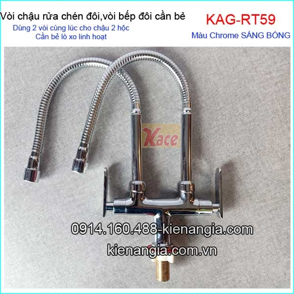 KAG-RT59-Voi-chau-rua-chen-doi-can-be-lo-xo-KAG-RT59-11