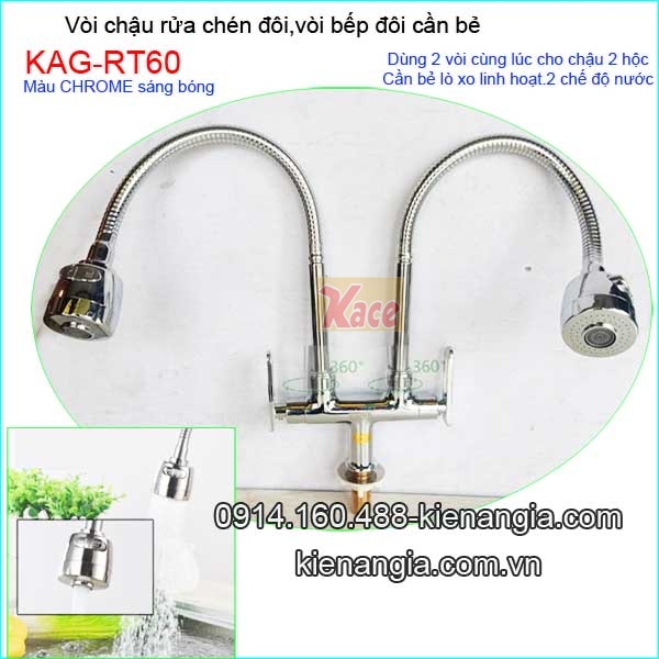 KAG-RT60-Voi-chau-rua-chen-doi-can-be-lo-xo-KAG-RT60-4