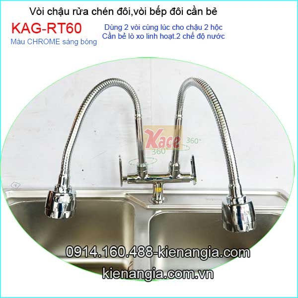 KAG-RT60-Voi-chau-rua-chen-doi-can-be-lo-xo-KAG-RT60-5