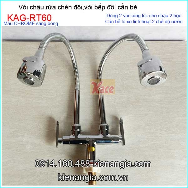 KAG-RT60-Voi-chau-rua-chen-doi-can-be-lo-xo-KAG-RT60-6