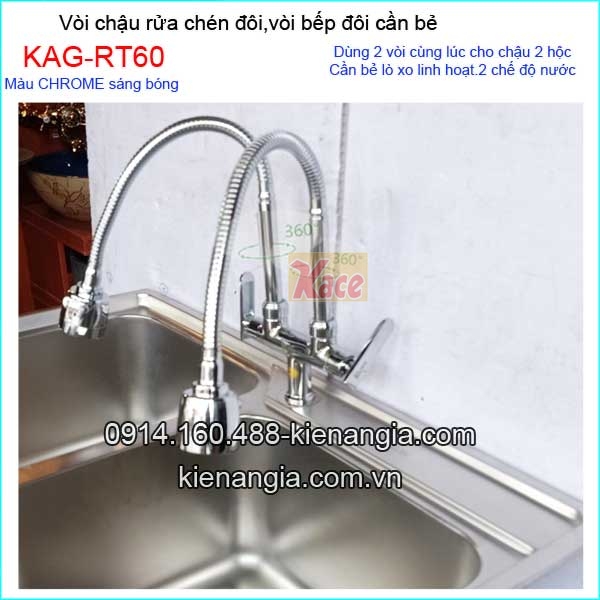 KAG-RT60-Voi-chau-rua-chen-doi-can-be-lo-xo-KAG-RT60-7