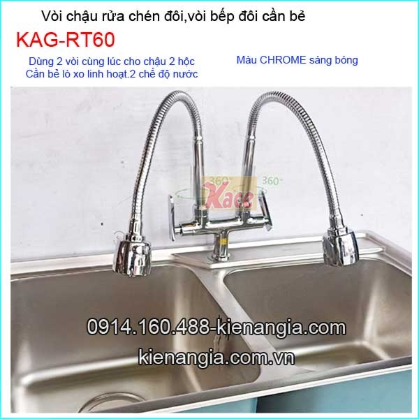 KAG-RT60-Voi-chau-rua-chen-doi-can-be-lo-xo-KAG-RT60-8