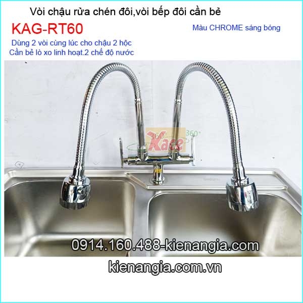 KAG-RT60-Voi-chau-rua-chen-doi-can-be-lo-xo-KAG-RT60-9