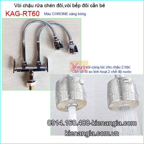 KAG-RT60-Voi-chau-rua-chen-doi-can-be-lo-xo-KAG-RT60-10