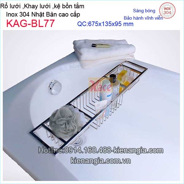 KAG-BL77-Ke-bon-tam-ro-xa-phong-inox-sus304-Nhat-Ban-KAG-BL77