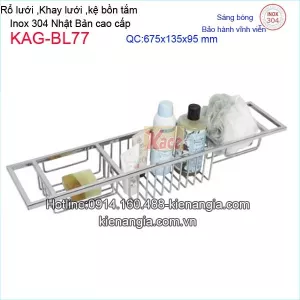 Kệ rổ xà phòng bồn tắm inox sus304 sáng bóng VIỆT NHẬT KAG-BL77