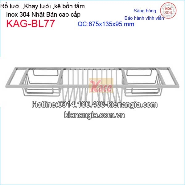 KAG-BL77-Ke-bon-tam-ro-xa-phong-inox-sus304-Nhat-Ban-KAG-BL77-2