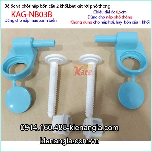 KAG-NB03B-Oc-chot-nap-bon-cau-xanh-bien-KAG-NB03B-2