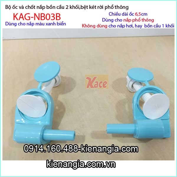 KAG-NB03B-Oc-chot-nap-bon-cau-xanh-bien-KAG-NB03B-3