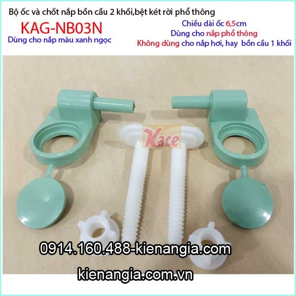 KAG-NB03N-Oc-chot-nap-bon-cau-xanh-ngoc-KAG-NB03N