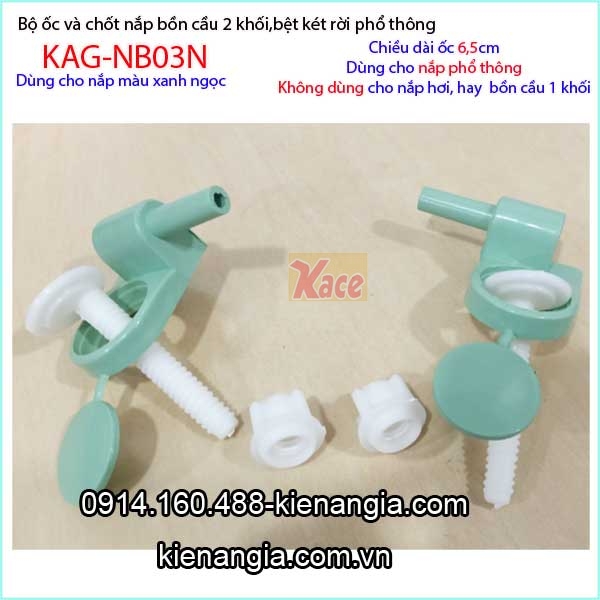 KAG-NB03N-Oc-chot-nap-bon-cau-xanh-ngoc-KAG-NB03N-1