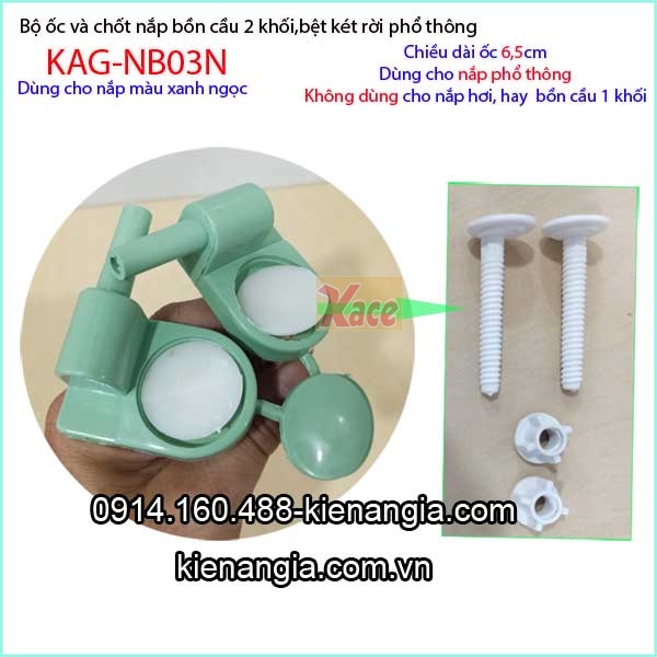 KAG-NB03N-Oc-chot-nap-bon-cau-xanh-ngoc-KAG-NB03N-4