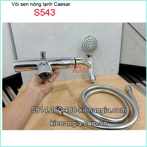 Vòi sen nóng lạnh Caesar-S543