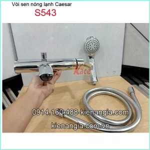 Vòi sen nóng lạnh Caesar-S543