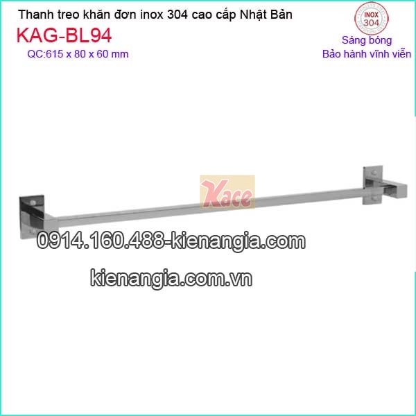 KAG-BL94-Thanh-treo-khan-don-vuong-inox-304-Viet-Nhat-Bliro-KAG-BL94