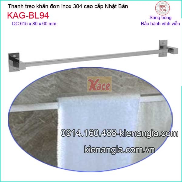 KAG-BL94-Thanh-treo-khan-don-vuong-inox-304-Viet-Nhat-Bliro-KAG-BL94-2