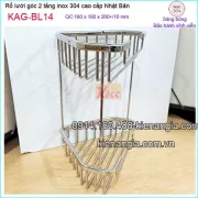 Rổ lưới góc 2 tầng 180x180mm cao 260mm inox sus304 Nhật Bản KAG-BL14