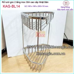 Rổ lưới góc 2 tầng 180x180mm cao 260mm inox sus304 Nhật Bản KAG-BL14