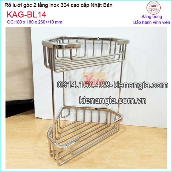 KAG-BL14-Ro-luoi-goc-2-tang-inox304-Viet-Nhat-Bliro-KAG-BL14-11