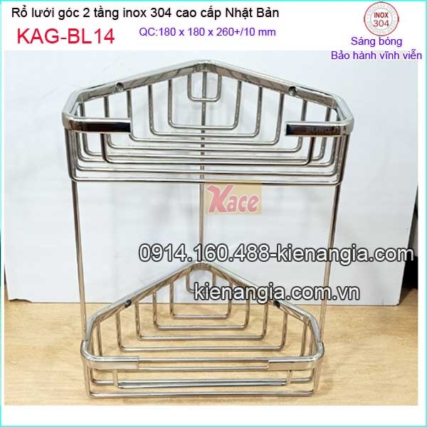 KAG-BL14-Ro-luoi-goc-2-tang-inox304-Viet-Nhat-Bliro-KAG-BL14-12