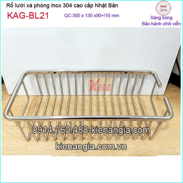 KAG-BL21-Ro-luoi-xa-phong-inox304-Viet-Nhat-Bliro-KAG-BL21-11