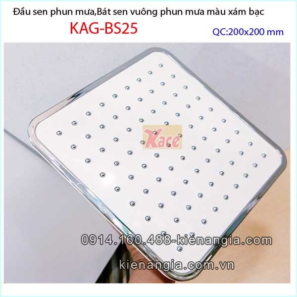 Bát sen phun mưa vuông màu trắng kem KAG-BS25